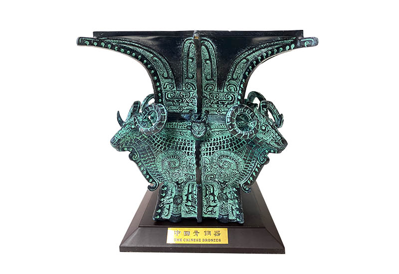 四羊方尊青銅器-小(仿)