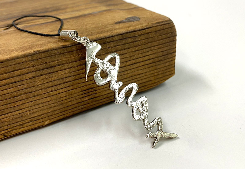 東方魅力 千字文手機吊飾 東方魅力 千字文手機吊飾