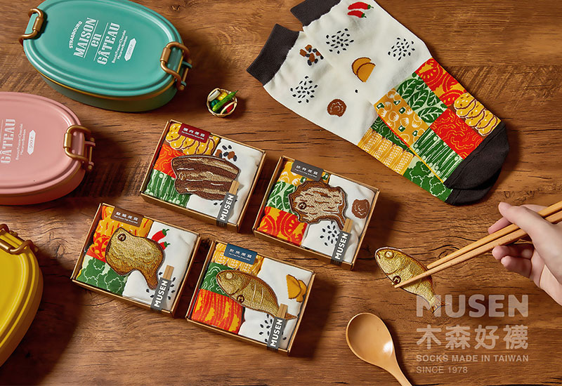 便當襪禮物盒 長襪 中筒襪 男女同款(4款可選)