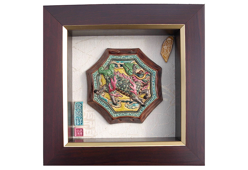 呂世仁 小麒麟 交趾陶 掛畫