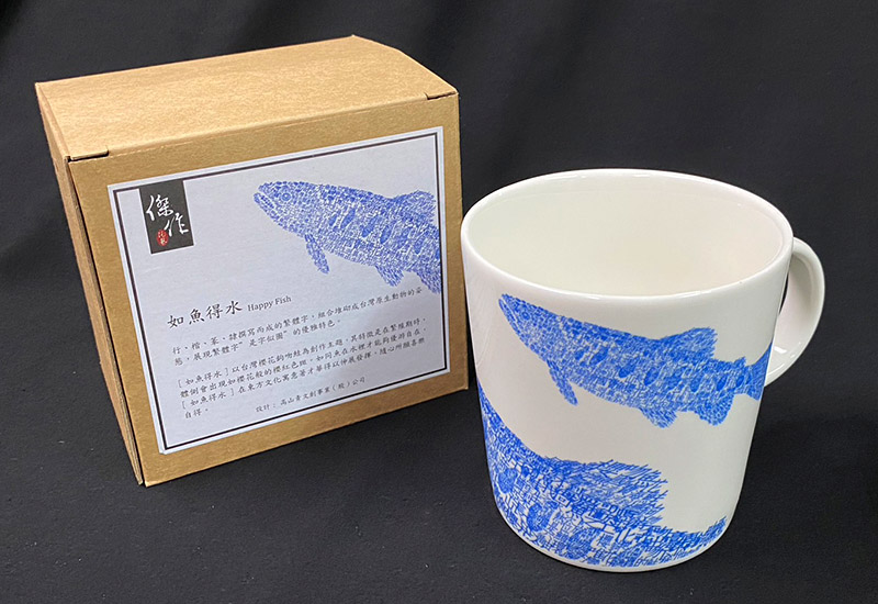 櫻花鉤吻鮭單色馬克杯 