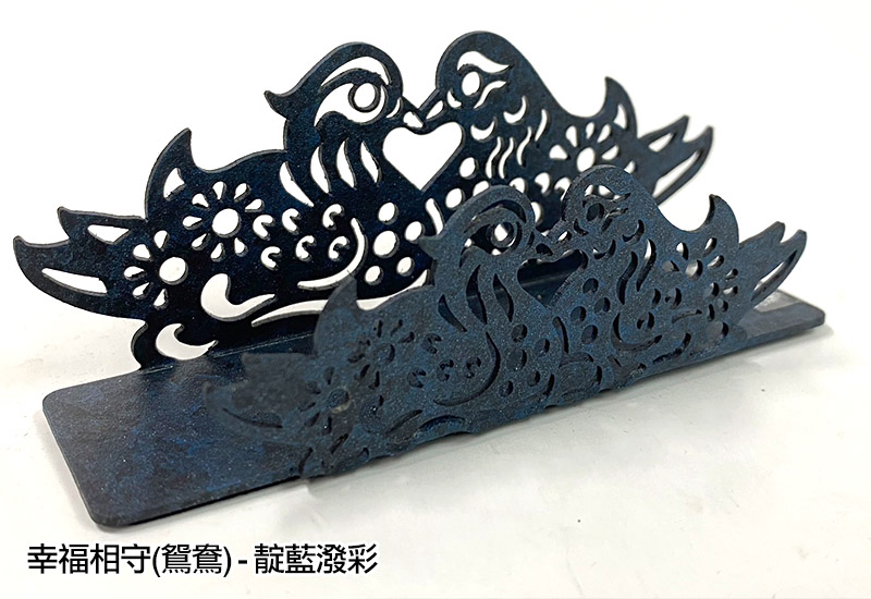 案上喜閱-幸福相守-鴛鴦(多色) 名片架