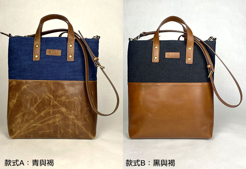 雍容~天染手提側揹包(2色可選)
