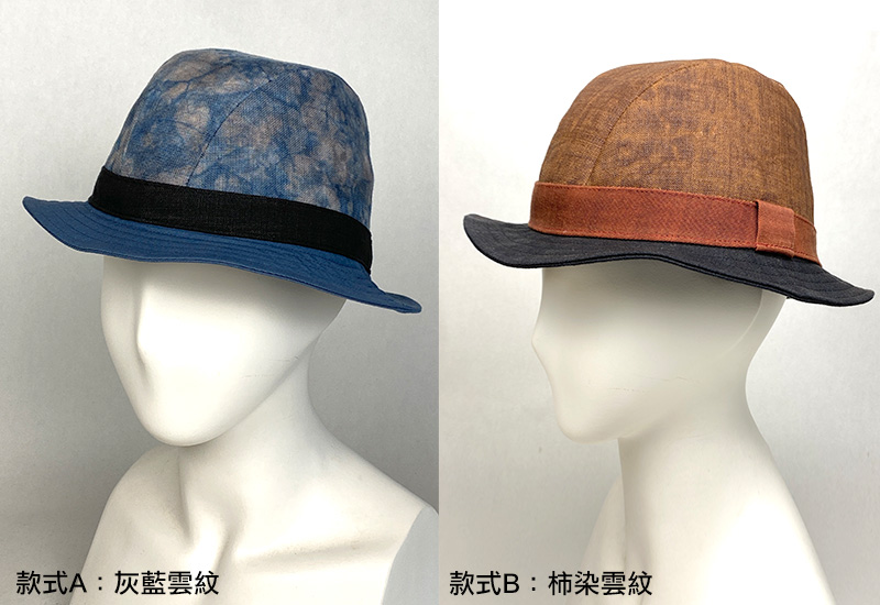 遊藝雅集~天染亞麻紳士帽(2色可選)