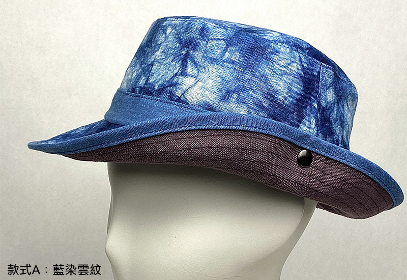 星宇遊蹤~天染亞麻牛仔帽(2色可選)