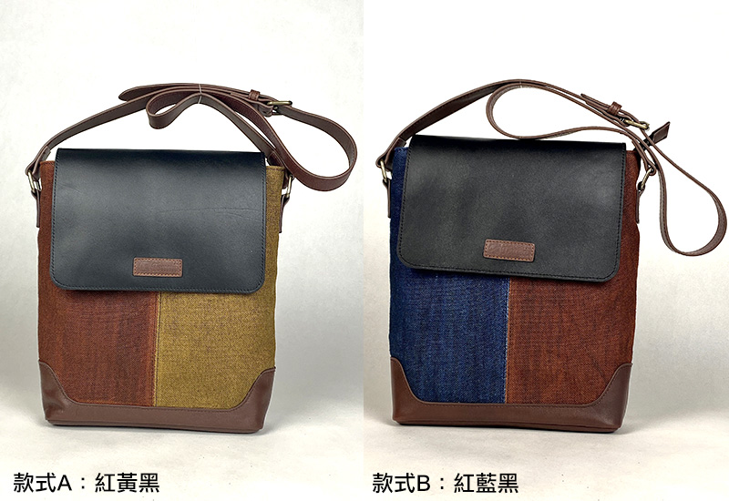 靚容~天染麻皮側揹包(2色可選)