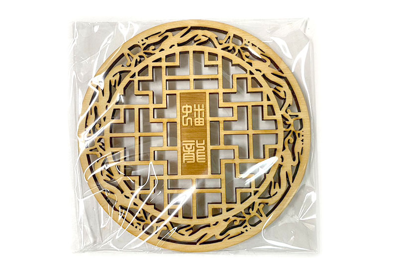 吉祥雕刻杯墊-蟠龍 吉祥雕刻杯墊-蟠龍