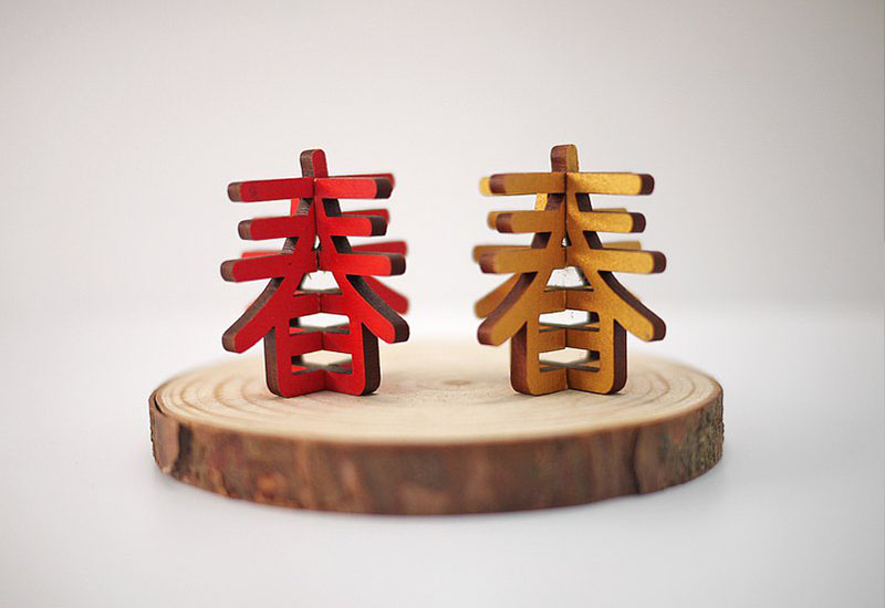 立體字擺飾-迷你好春(2色可選)