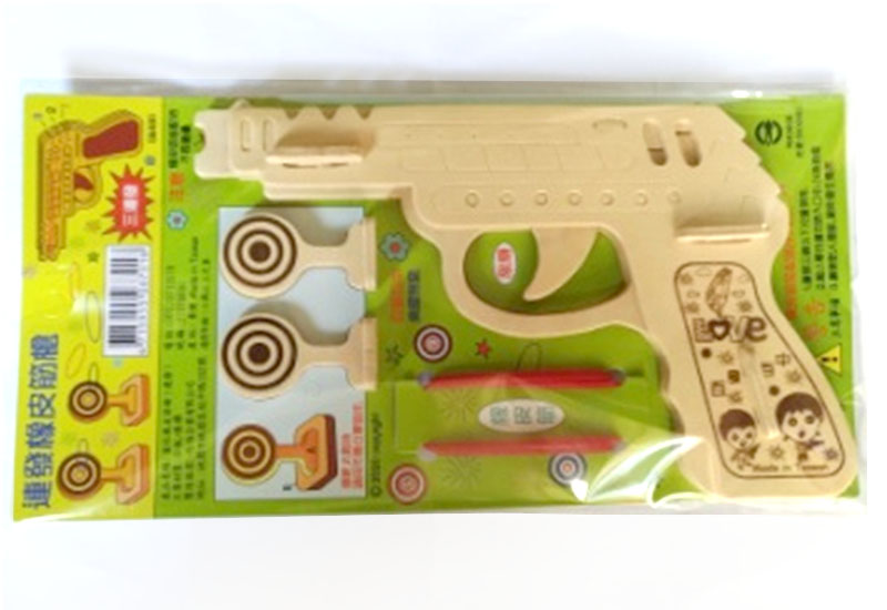 連發橡皮筋槍(SB480)