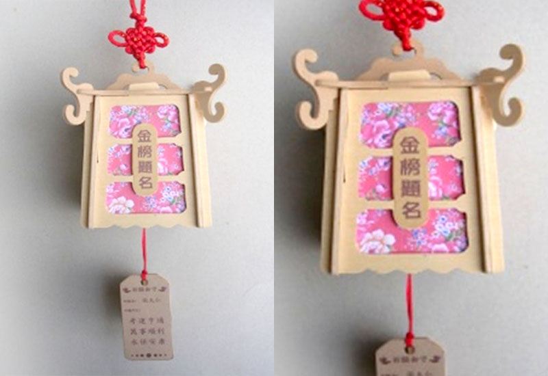 DIY-LED祈願天燈(客家花布版)