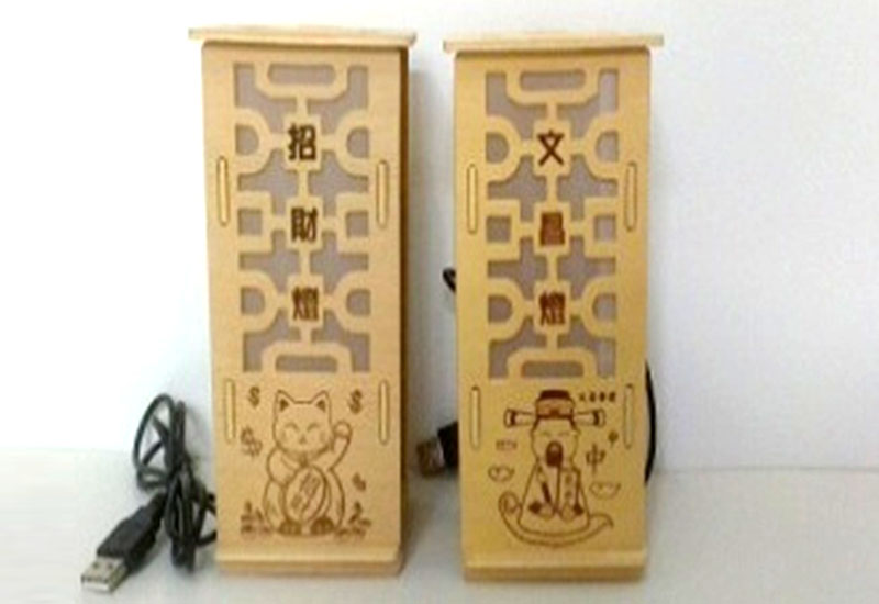 DIY文昌燈/招財燈