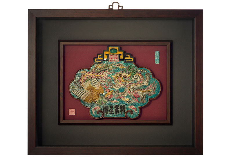 呂勝南 NH- 1601 龍鳳呈祥(含框與玻璃面)