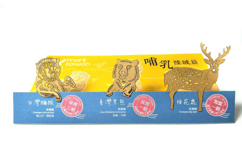 麥麥動物園-哺乳陸域篇3入組(紙書籤)