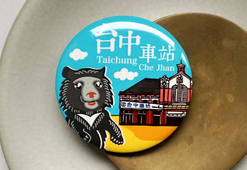 麥麥藏寶圖-台中車站磁鐵開瓶器