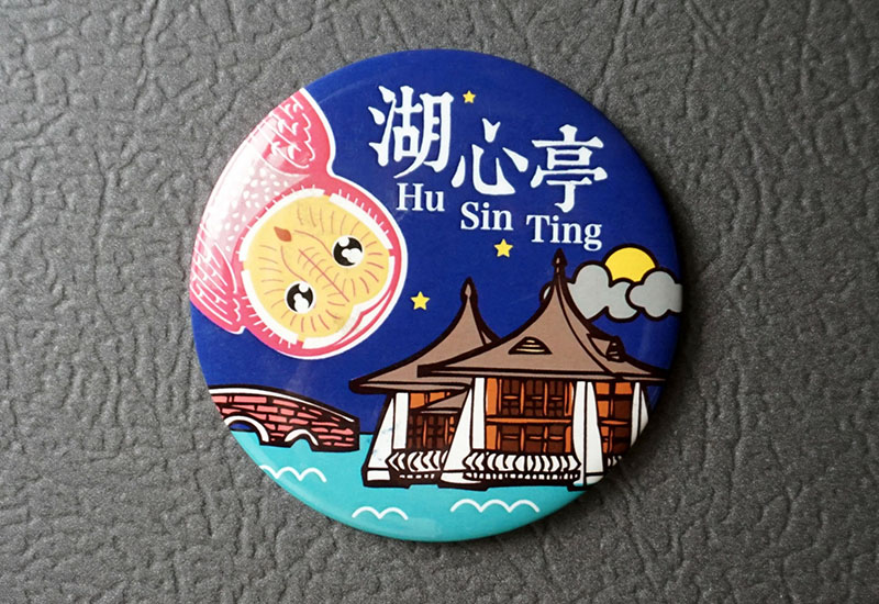 麥麥藏寶圖-湖心亭磁鐵開瓶器