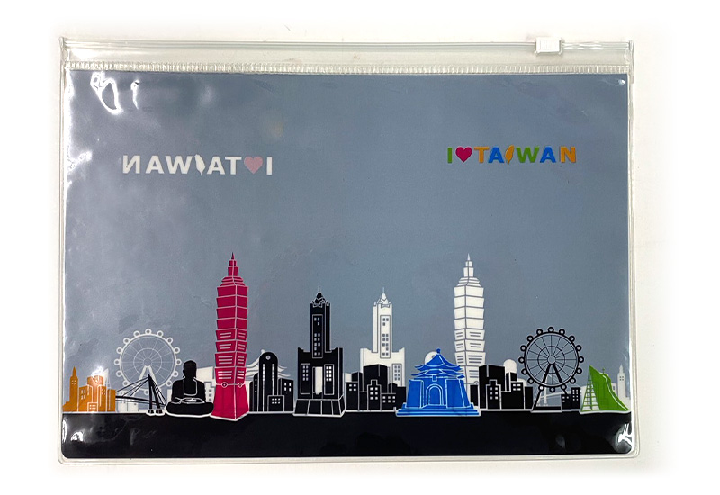 印象台灣夾鍊袋