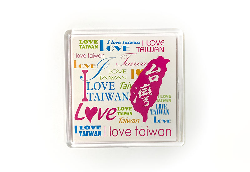 印象台灣 我愛台灣壓克力吸鐵-文字