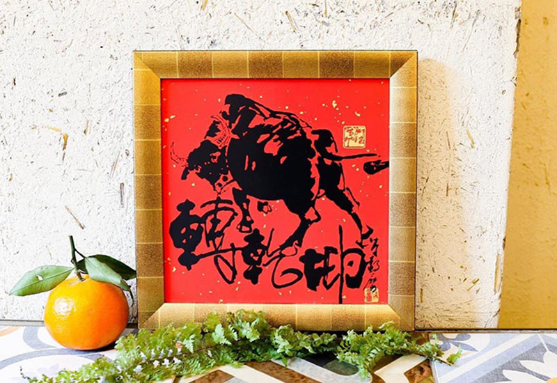 D54-牛轉乾坤壁飾 掛畫