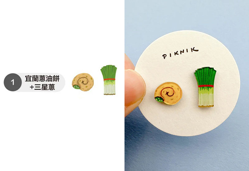 宜蘭蔥油餅＋三星蔥別針