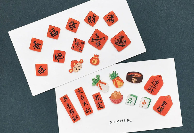 過年文化耳環耳夾別針(多款可選)