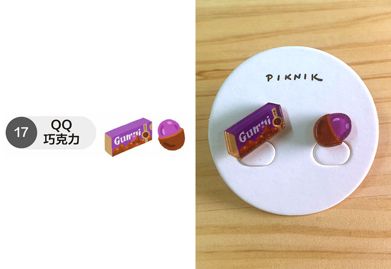 QQ巧克力 耳環耳夾別針
