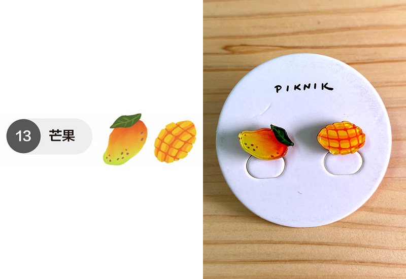 芒果耳環耳夾別針