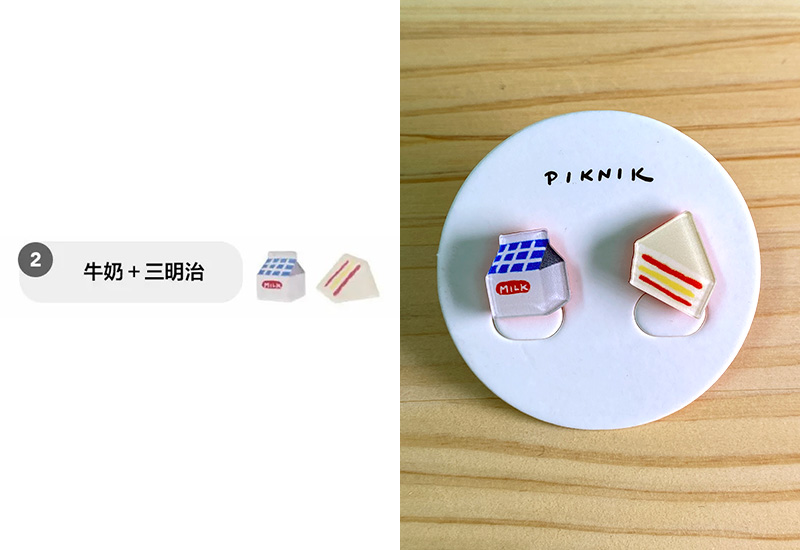 牛奶三明治耳環耳夾別針