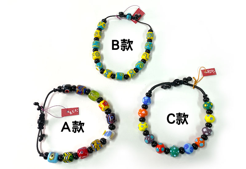 滿滿琉璃珠手環(多款)