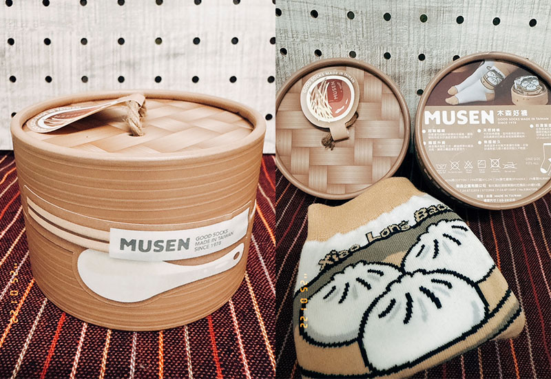 小籠包襪蒸籠禮物盒 微笑台灣MIT認證