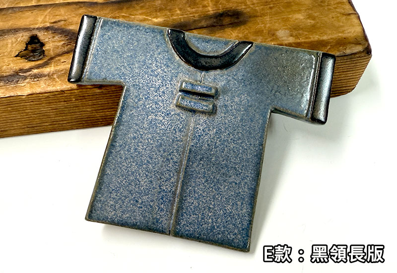 懷舊台灣 客家服飾杯墊-E款(黑領長版)