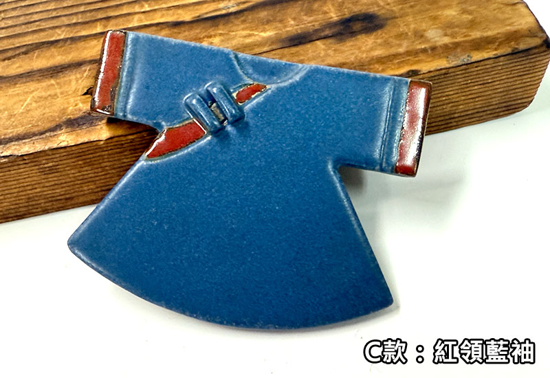 懷舊台灣 客家服飾杯墊-C款(紅領藍袖)