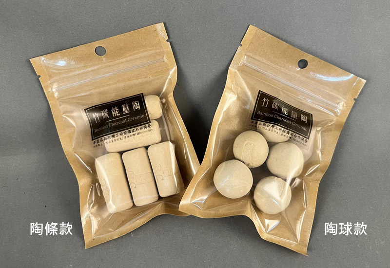 竹碳陶陶條拉鍊袋5入組