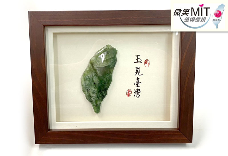 【客製】重做錶框+金箔片