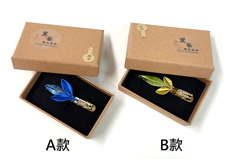 一心二葉精選領帶夾