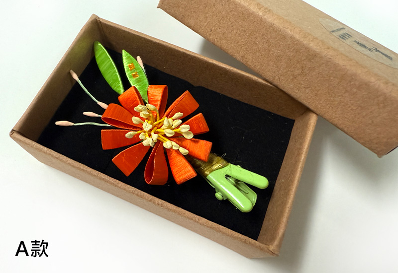 客家纏花叢花飾