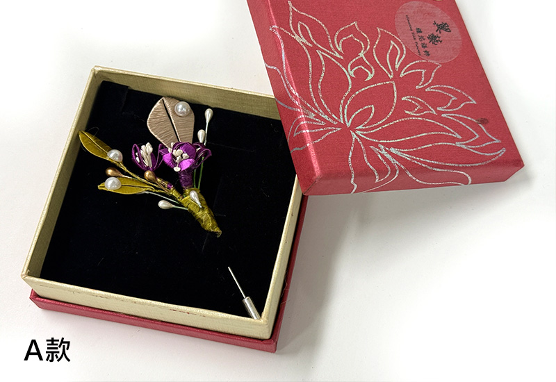 客家纏花雙花飾