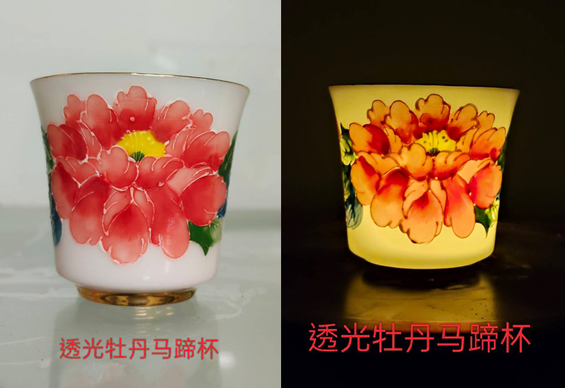 法華彩透光馬蹄杯（牡丹）