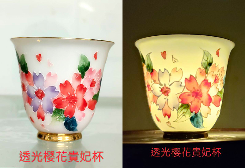 法華彩透光貴妃杯（櫻花）