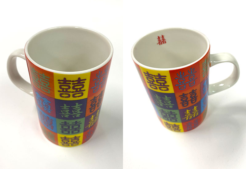 開門見囍 囍字馬克杯-普普風