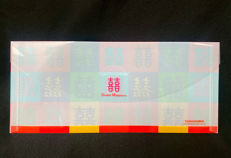 開門見囍 開門見囍 囍字長型資料夾-九宮格 多功能發票收納夾