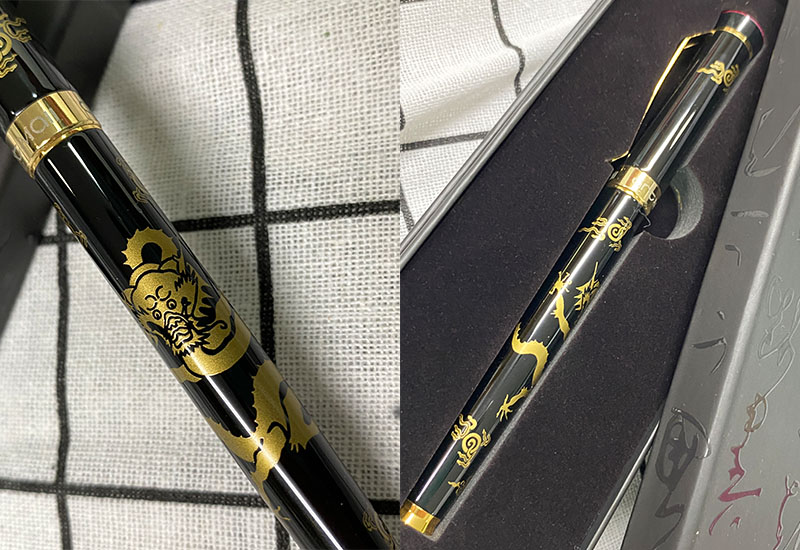 皇家經典龍紋紀念筆