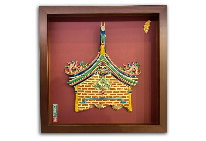 燕脊(框) Cochin Ware