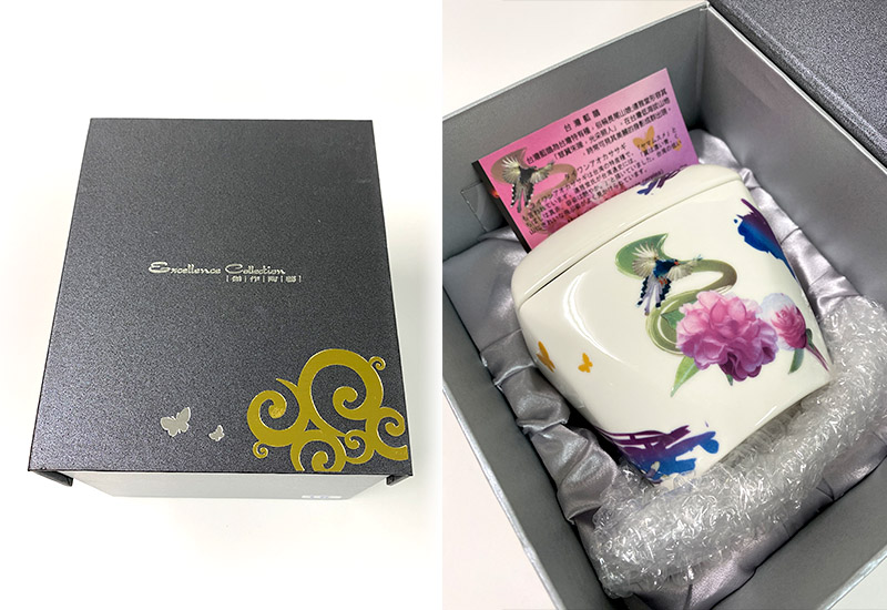 3D藍鵲天燈聚寶甕