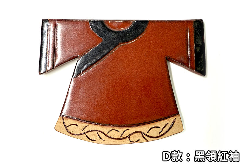 懷舊台灣 客家服飾杯墊-D款(黑領紅袖)