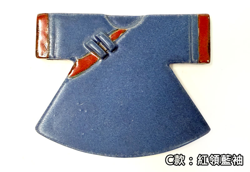 懷舊台灣 客家服飾杯墊-C款(紅領藍袖)