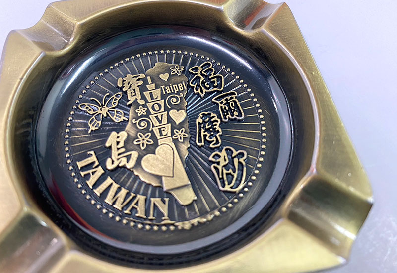 優澤 小圓小方飾盤組 小飾盤 煙灰缸