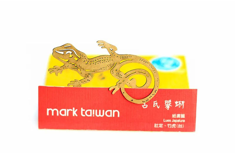 麥麥動物園-呂氏攀蜥 紙雕書籤