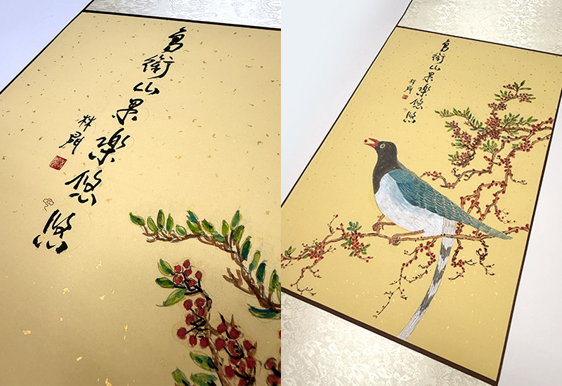 鳥銜山果樂悠悠