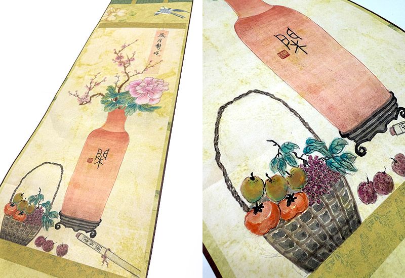 歲月靜好 捲抽掛畫