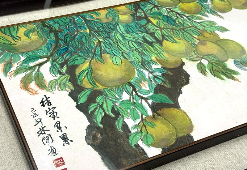 林閒藝術 結實累累 掛畫